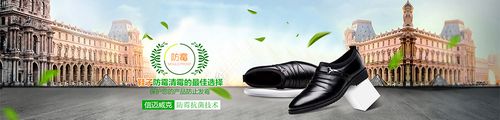 新闻动态-广州市信迈防霉抗菌技术有限公司官方网站